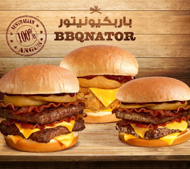 Wendy's BBQNator smokey new BBQ range Dubai Food Review